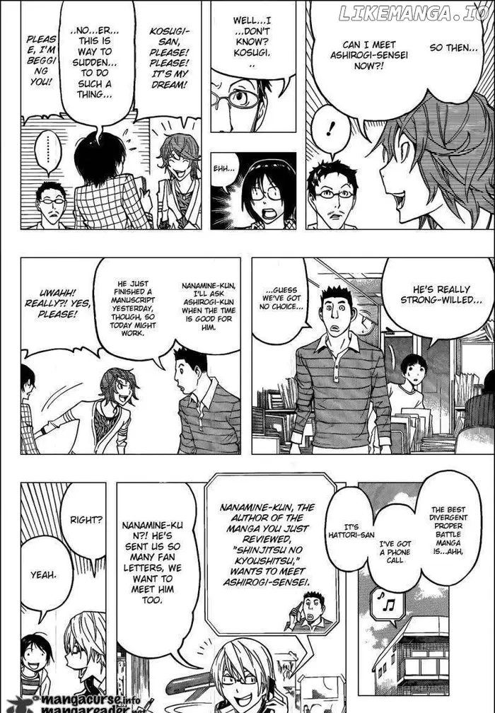 Baku Chapter 118 image 12_optimized